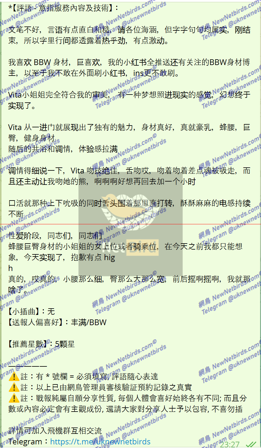 戰號 468 2.png